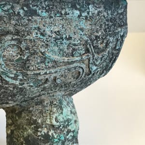 Ritual Vessel (Ding) 
