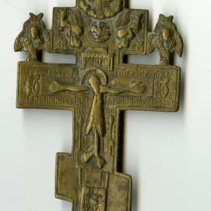 Russian Orthodox Cross 