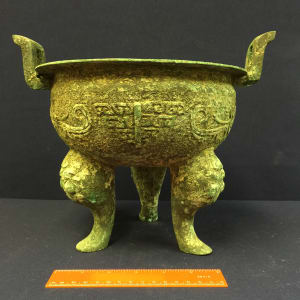 Ritual Vessel (Ding) 