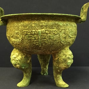 Ritual Vessel (Ding) 