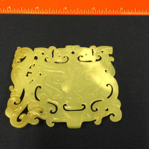 Miscellaneous Jade Figure 06 