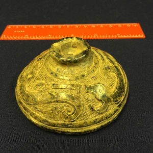 Hongshan Medium Figure 004 