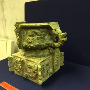 Ritual Vessel  (Gui), Image 7.