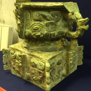 Ritual Vessel  (Gui), Image 10.