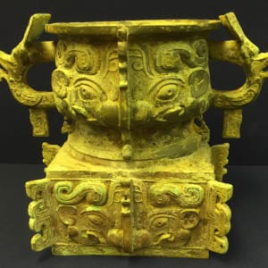 Ritual Vessel  (Gui), Image 8.