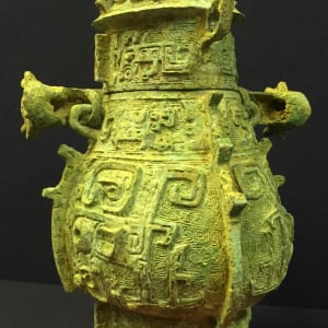 Ritual Closed Vessel, Image 8.