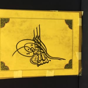Tughra