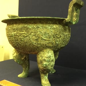 Ritual Vessel (Ding) 