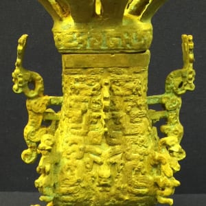 Ritual Closed Vessel 