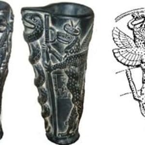 The Libation Vase of Gudea 