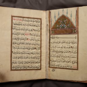 Dala’il al-Khayrat by Muhammad al-Jazuli