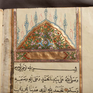 Dala’il al-Khayrat by Muhammad al-Jazuli 