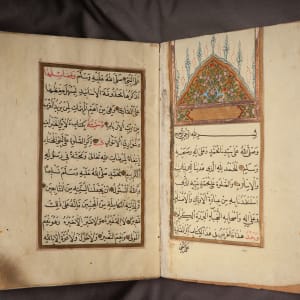 Dala’il al-Khayrat by Muhammad al-Jazuli
