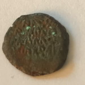 Coin from the reign of Alexander Jannaeus of Judea  (prutah/widow's mite) 