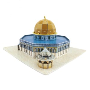 Dome of the Rock, Model 