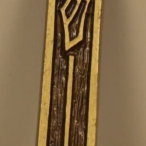 Mezuzah with Non-Kosher Scroll 