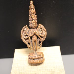 Avalokiteshvara 