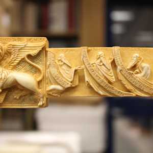 Cloisters Cross, Image 25.