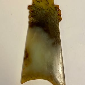 Medium Jade Ornament 