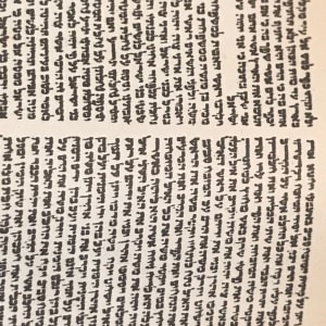 Torah Scroll (miniature)