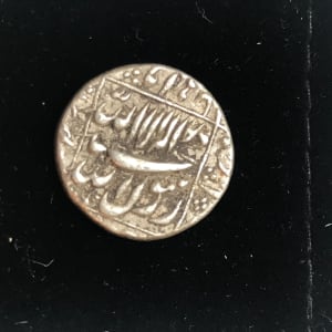 AR Rupee, Shah Jahan, Mughal Empire 
