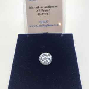 Prutah (Mattathias Antigonus) 