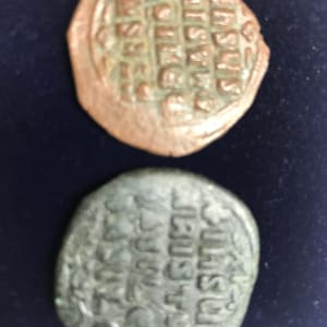 Large Byzantine Coin - copper colored appearance 