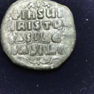 Large Byzantine Coin (1 of 2) - darker gray/silver appearance 