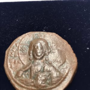 Large Byzantine Coin - copper colored appearance 