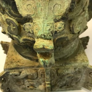 Ritual Vessel  (Gui), Image 5.