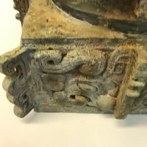 Ritual Vessel  (Gui), Image 4.