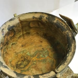 Ritual Vessel  (Gui), Image 2.