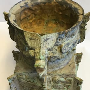Ritual Vessel  (Gui), Image 1.