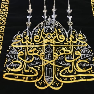 Pilgrimage Textile 