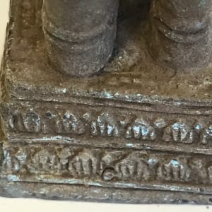 Trimurti, Hindu Figure 4 