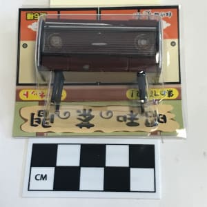 Brown Console Radio Magnet Figurine 
