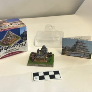 Himeji-Jo 
