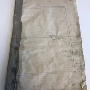 Qur'an, partial 