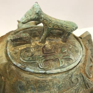 Zoomorphic Bronze Tiger Vessel, Image 4.