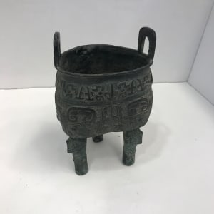 Three-legged Bronze Vessel, Image 5.