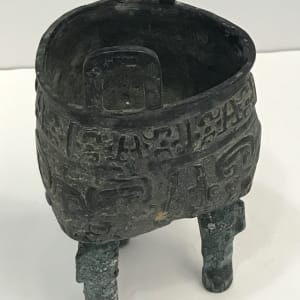 Three-legged Bronze Vessel, Image 3.