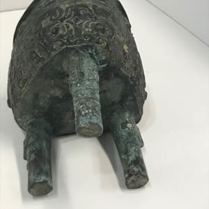 Three-legged Bronze Vessel, Image 2.