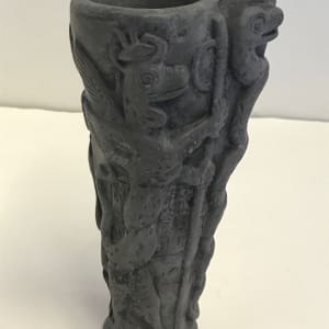 The Libation Vase of Gudea 