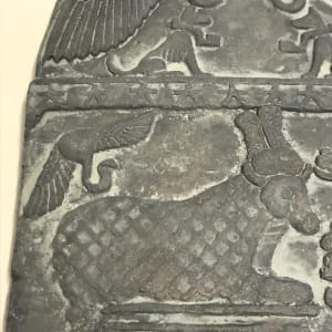 Egyptian Stone Tablet 