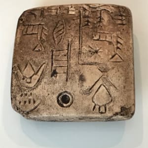 Sumerian Tablet, Real Estate Circa 3000 BC 