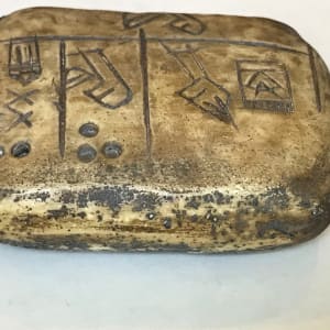 Sumerian Cuneiform Tablet About the Allocation of Beer 