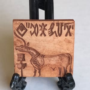 Indus Valley Clay Seal 