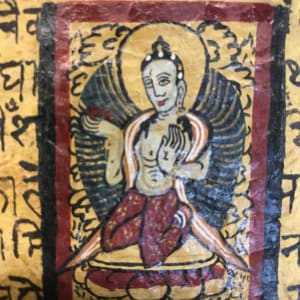 Nineteenth-century Hindu Folding Prayer Book from Nepal