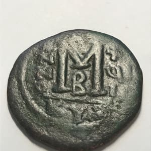 Large Byzantine Follis,  Justinian I
