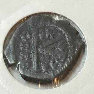 Small Byzantine Coin 